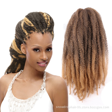 Julianna Free Sample 18 Inch Synthetic Crochet Extensions Afro Kinky Braid Cuban Twist Marley Hair